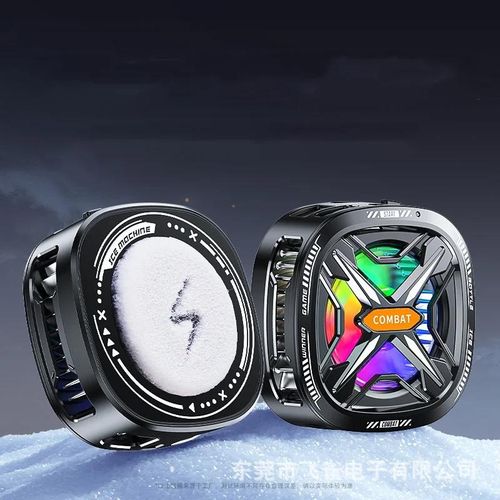 Cooler Magnético de Celular PRÓ+ Tablet Gamer - Led Rgb Fs05